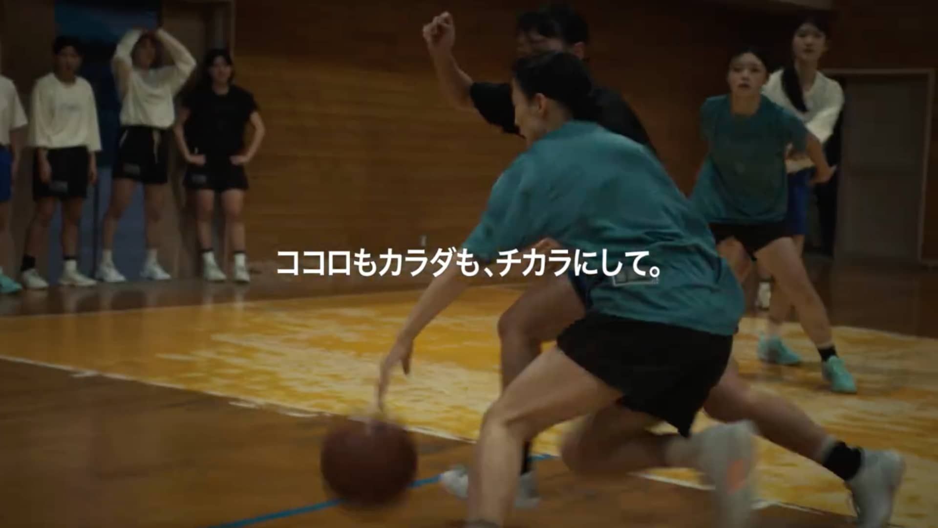 ココロもカラダも、チカラにして。video thumnail