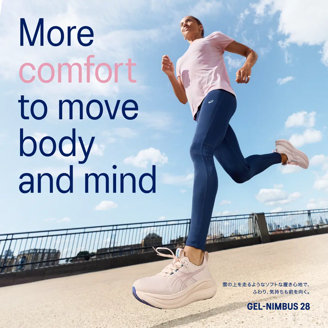 GEl-NIMBUS 28 HERO BANNER SP