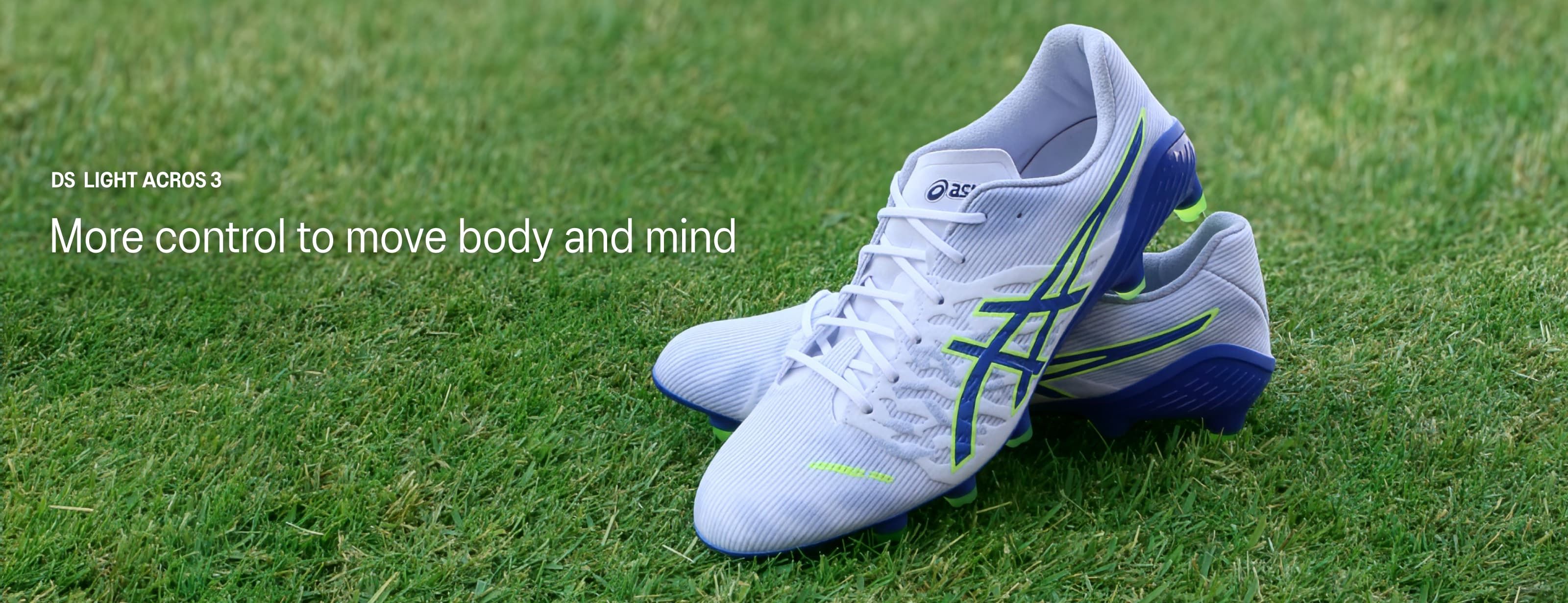 DS LIGHT ACROS 3 More control to move body and mind