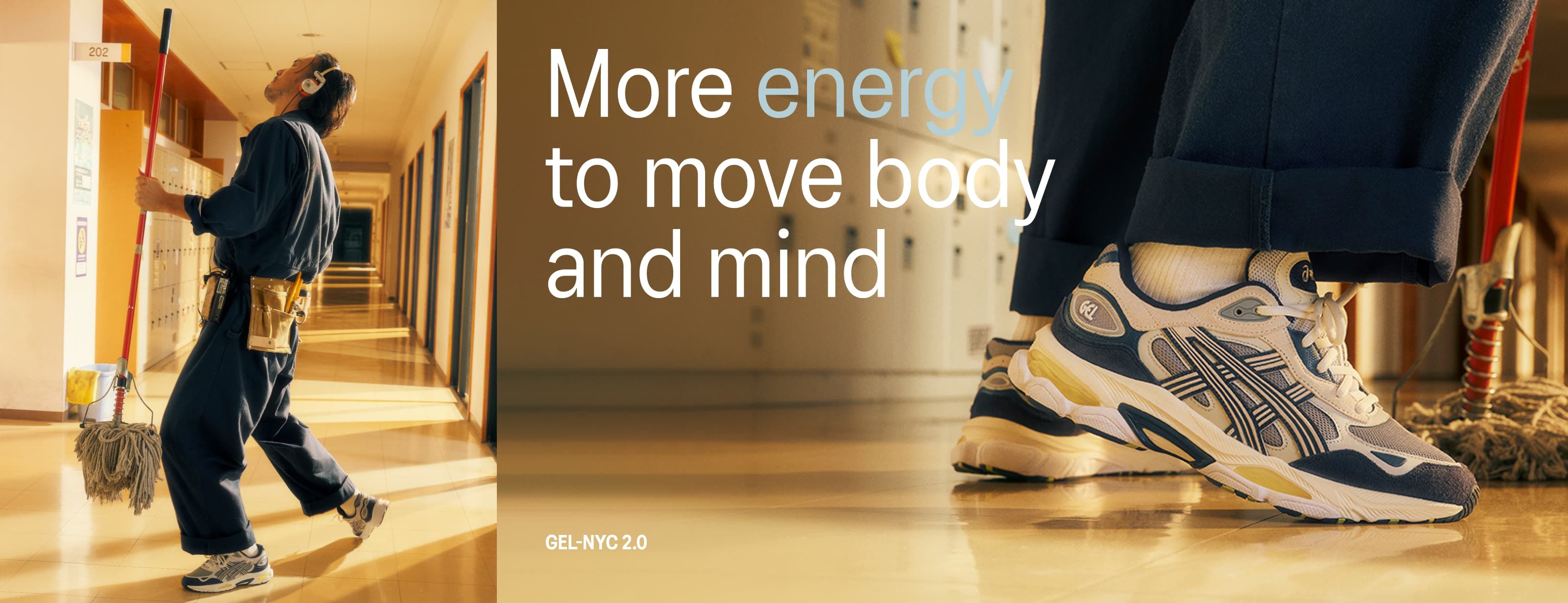 GEL-NYC 2.0 HERO BANNER