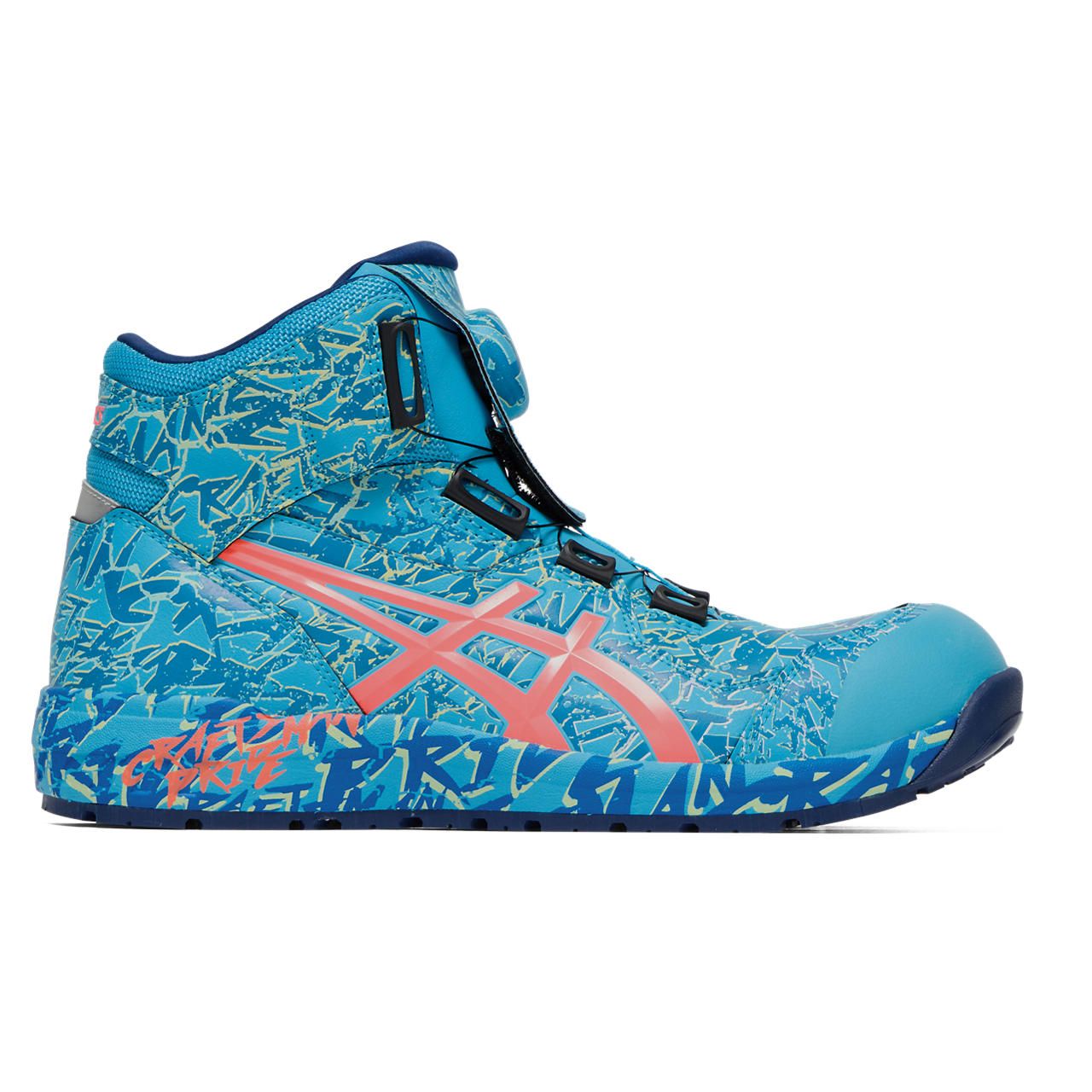 ロイヤル千葉北