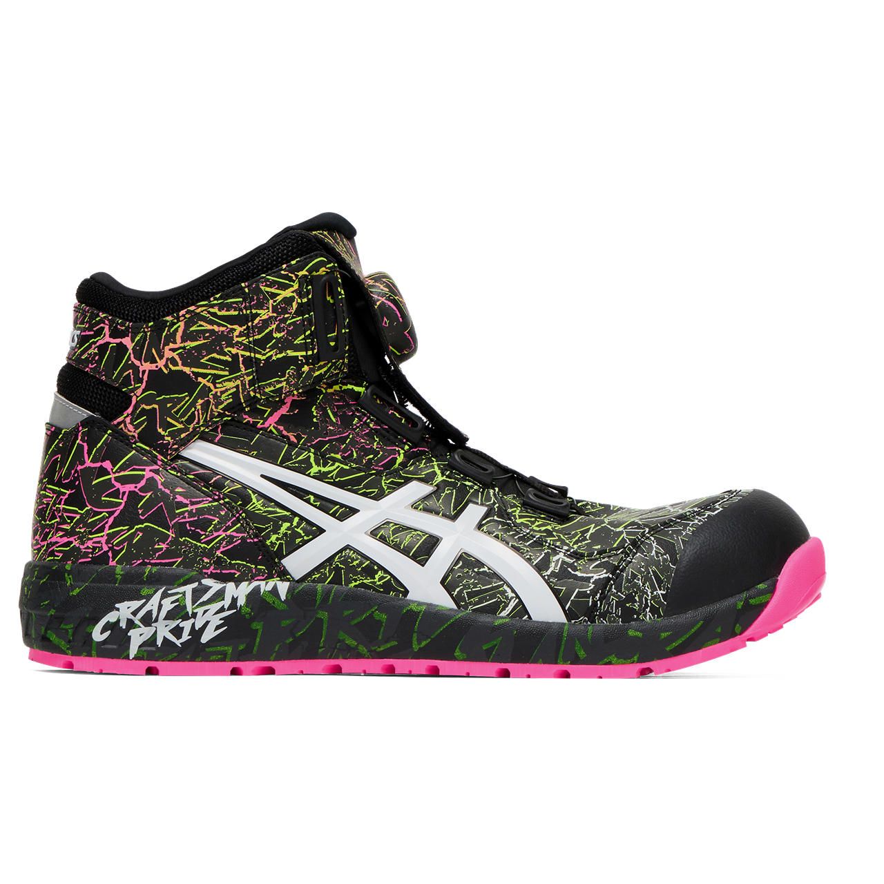 ロイヤル千葉北