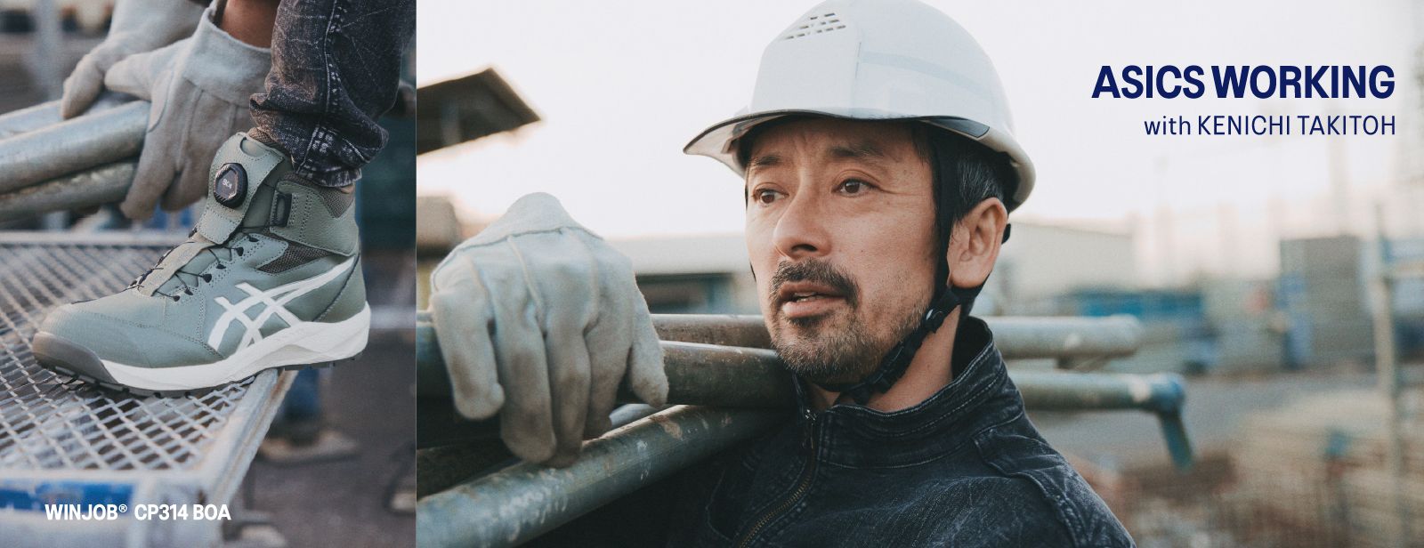 滝藤賢一ビジュアル