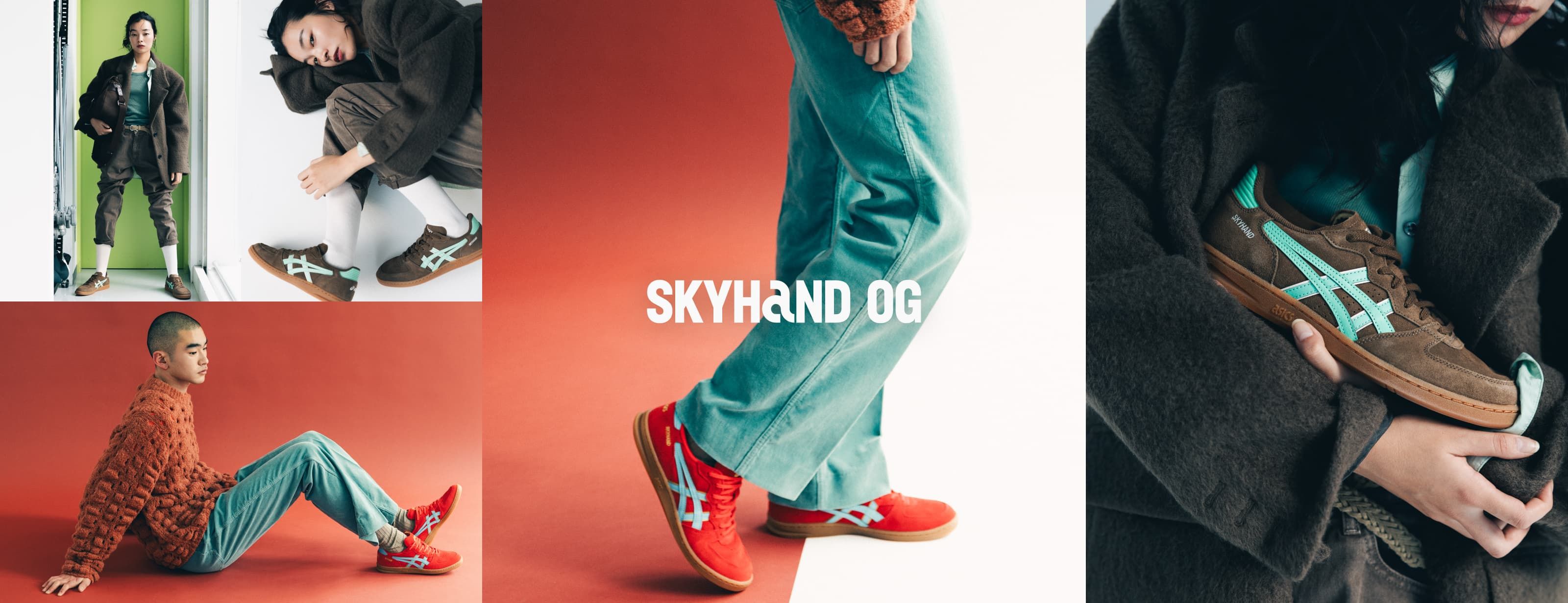 SKYHAND OG HERO BANNER