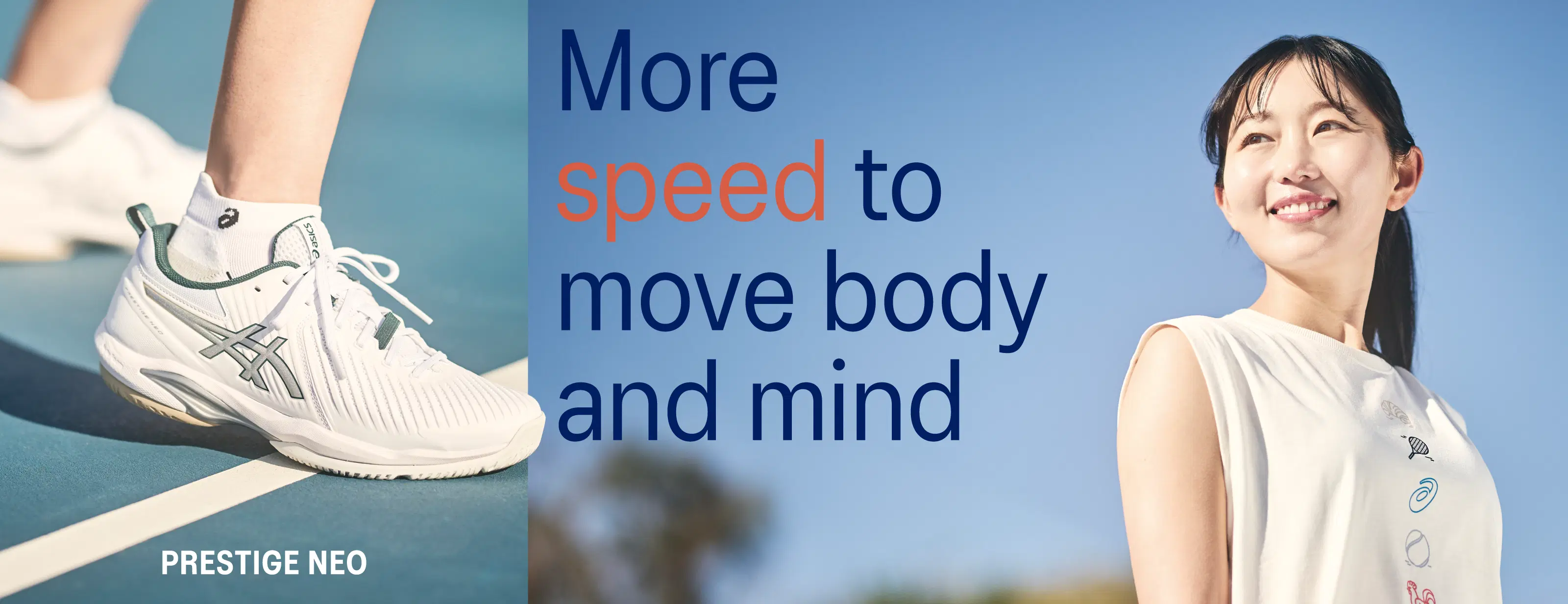 PRESTIGE NEO HERO BANNER