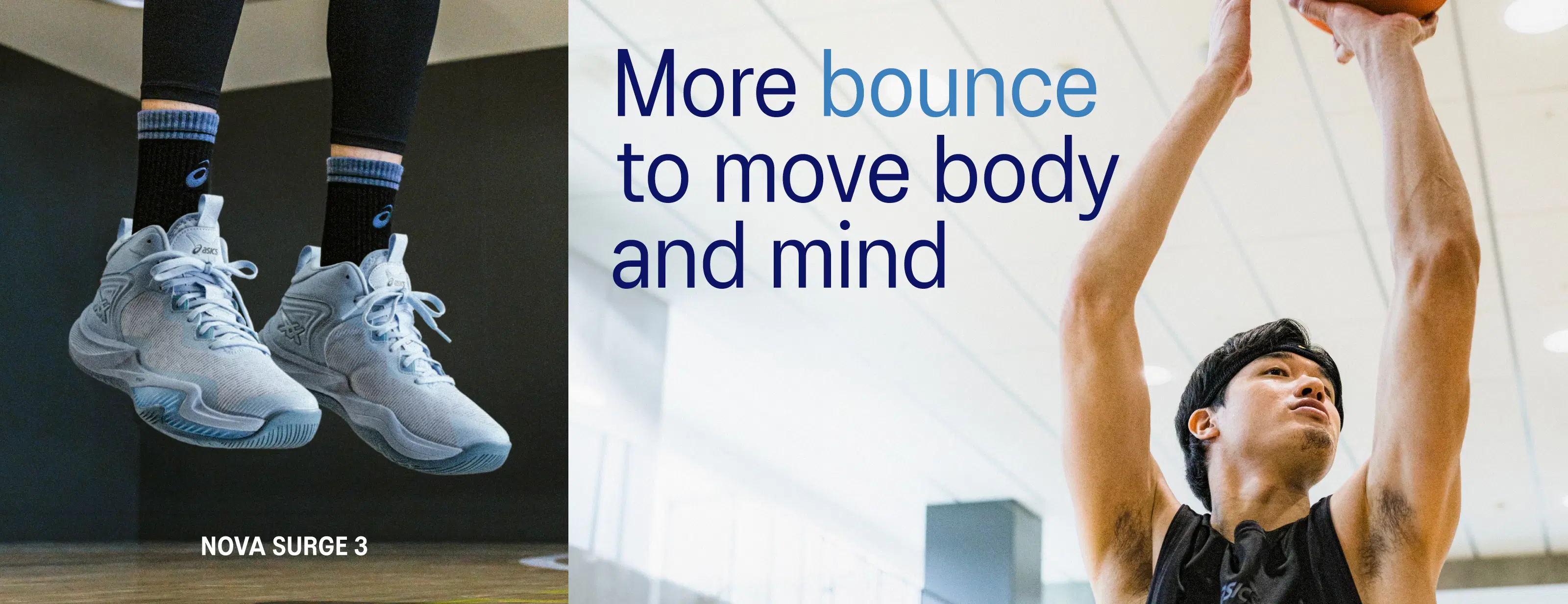 NOVA SURGE 3 HERO BANNER PC