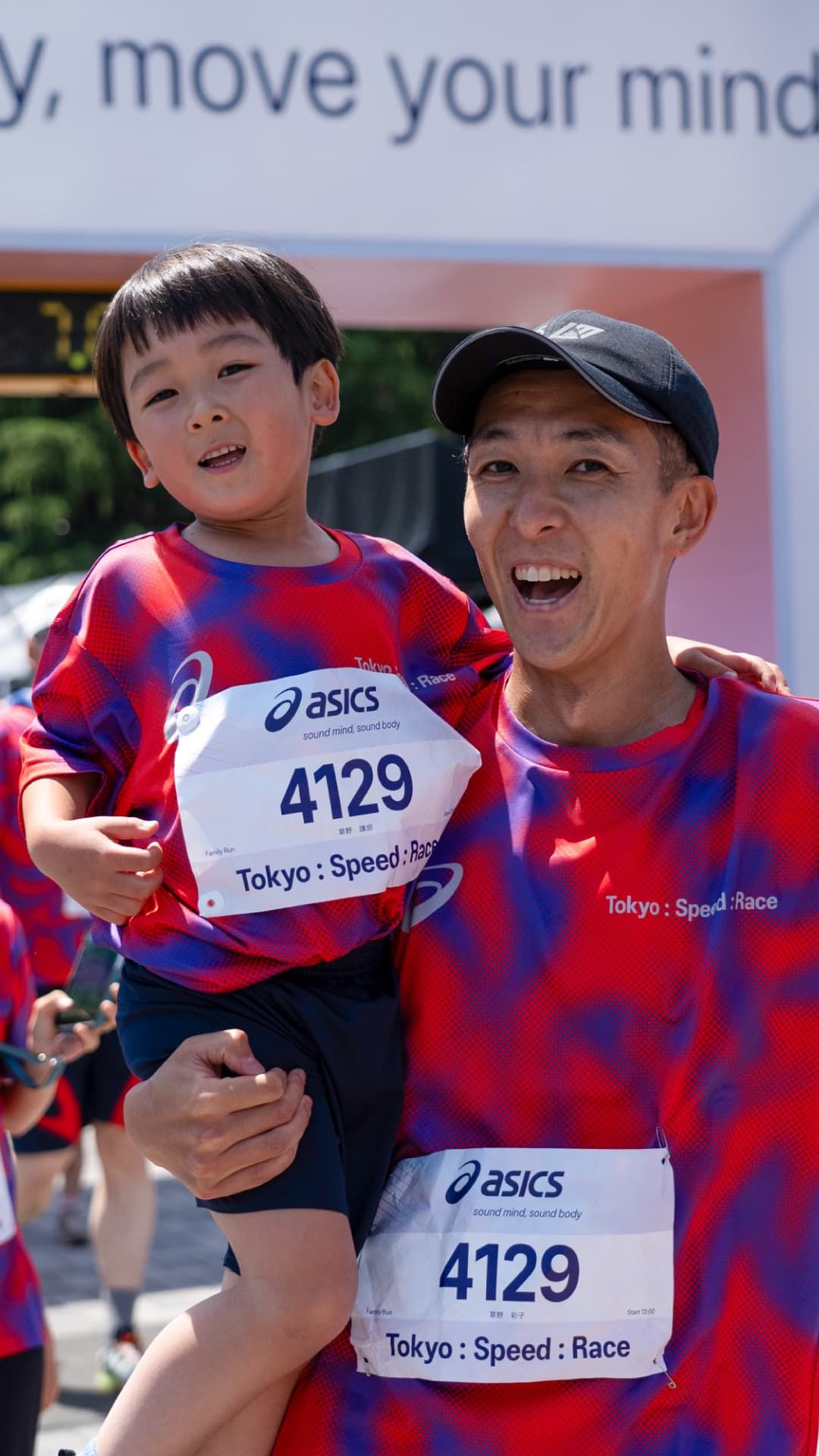 Tokyo : Speed : Race 2025の様子