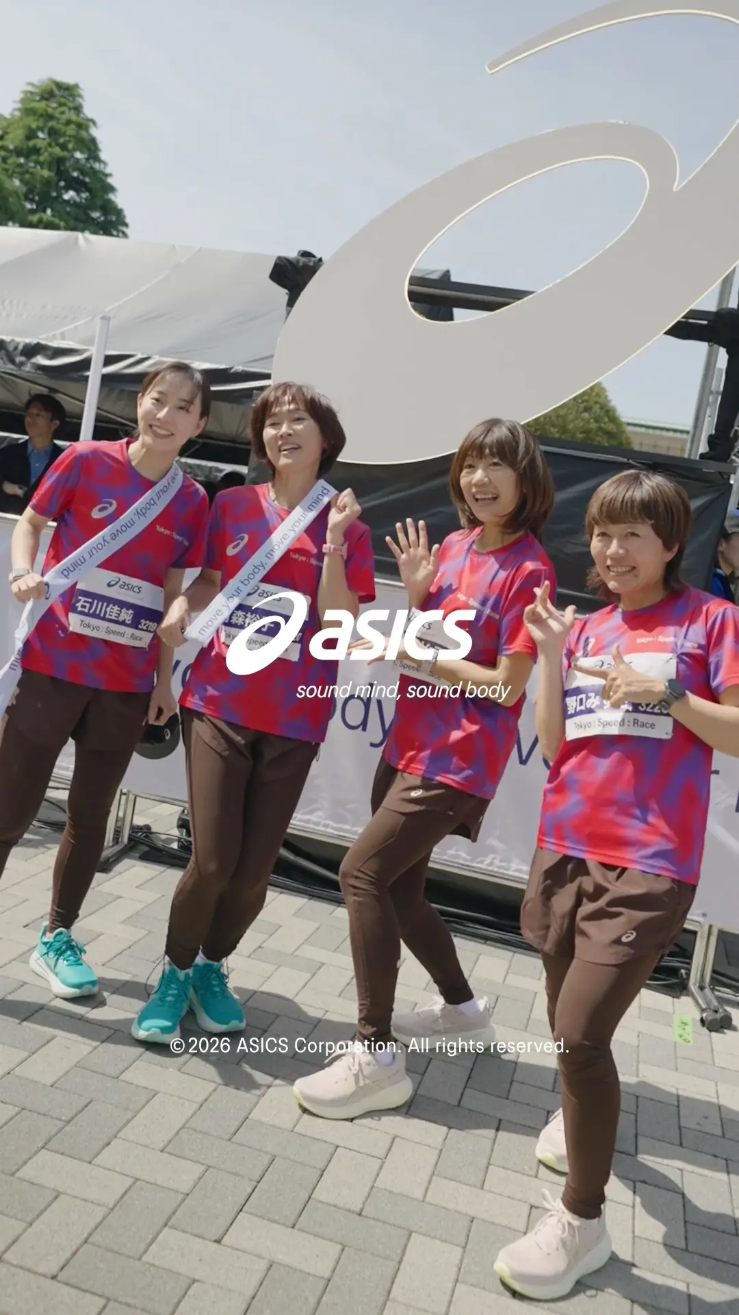 Tokyo : Speed : Race 2025 インタビュー動画サムネール