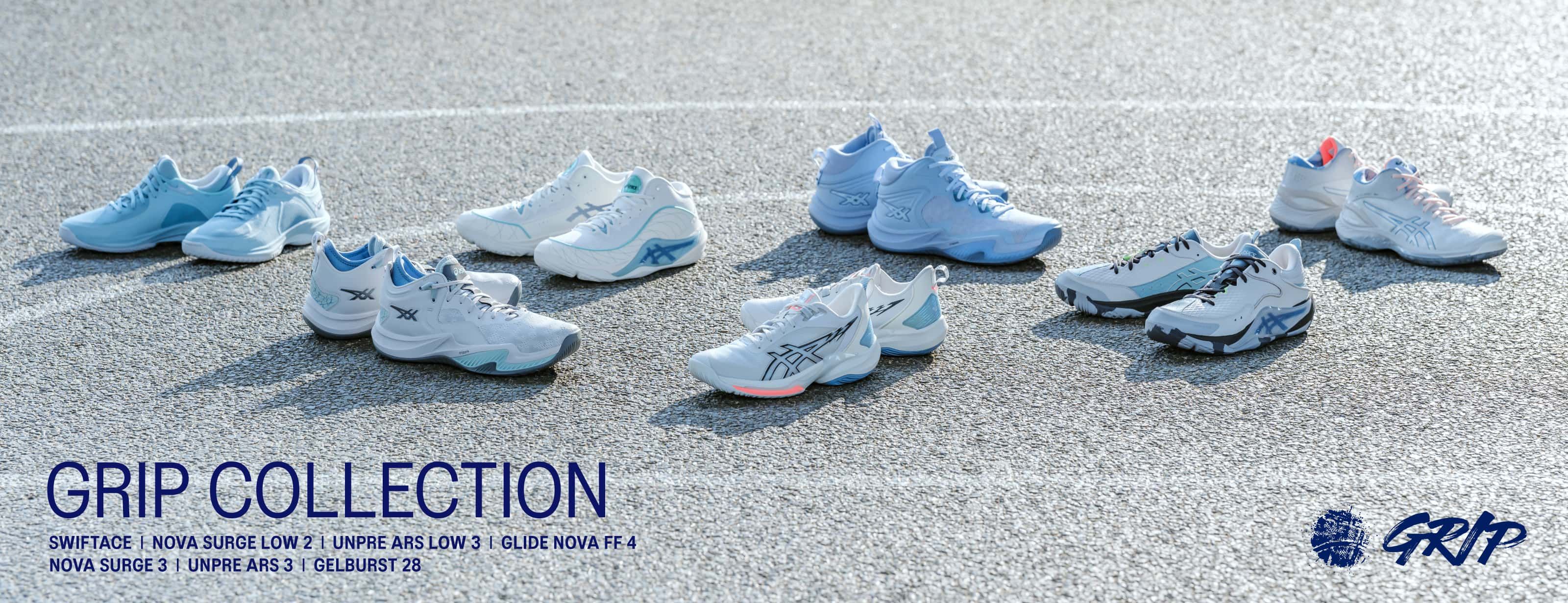 GRIP COLLECTION HERO BANNER