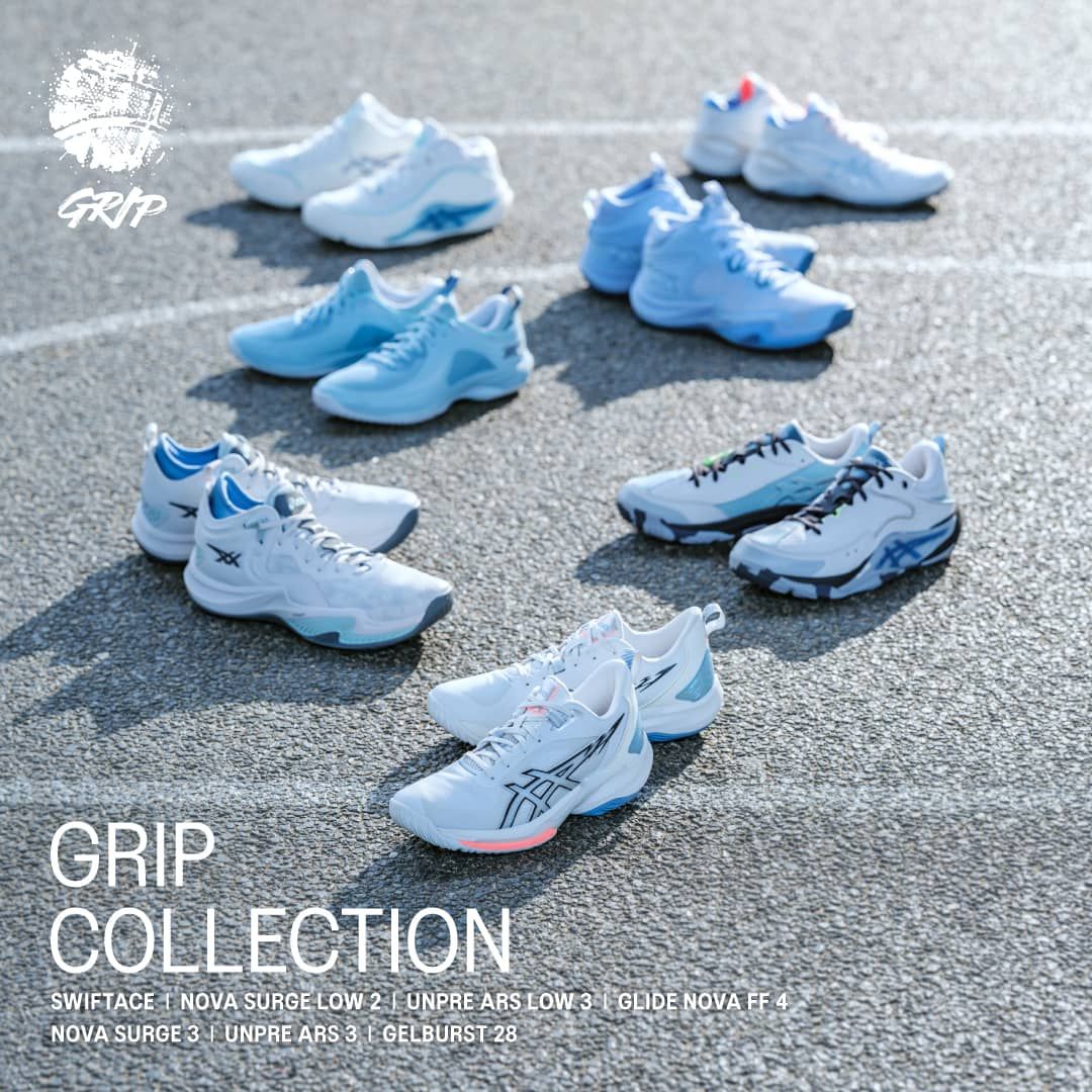 GRIP COLLECTION HERO BANNER