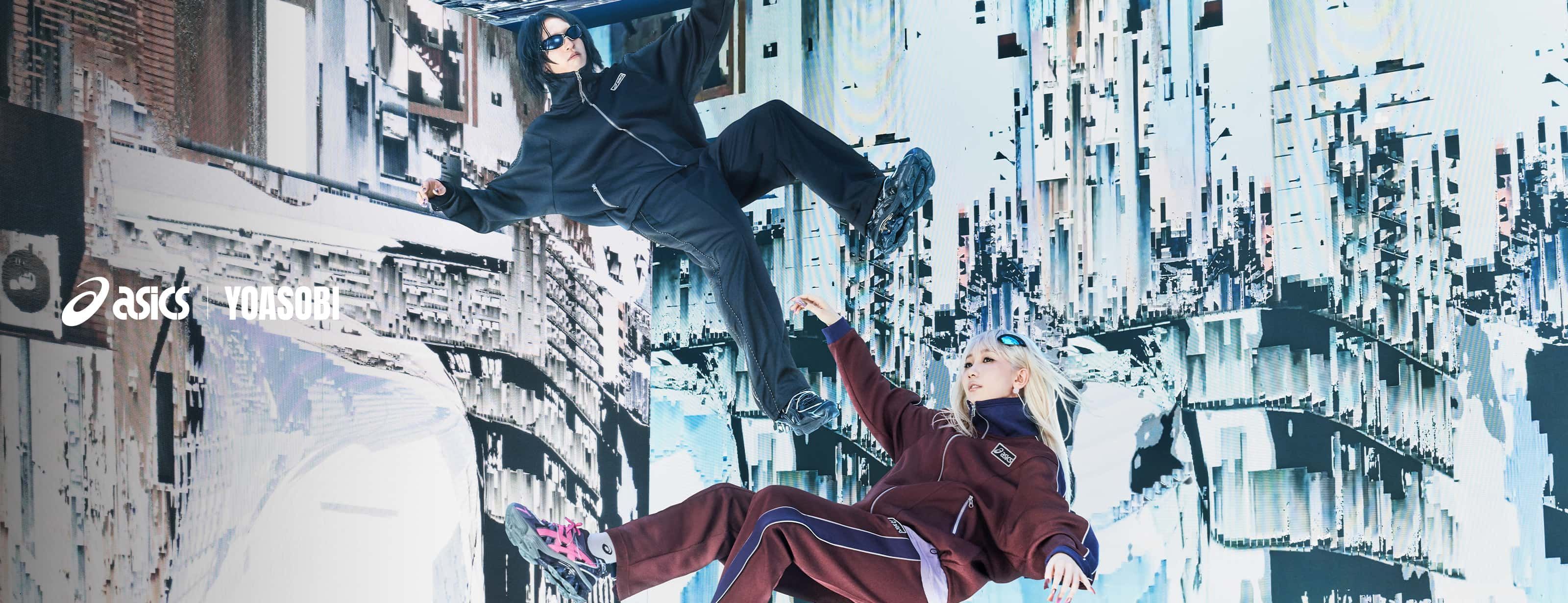 YOASOBI Collaboration