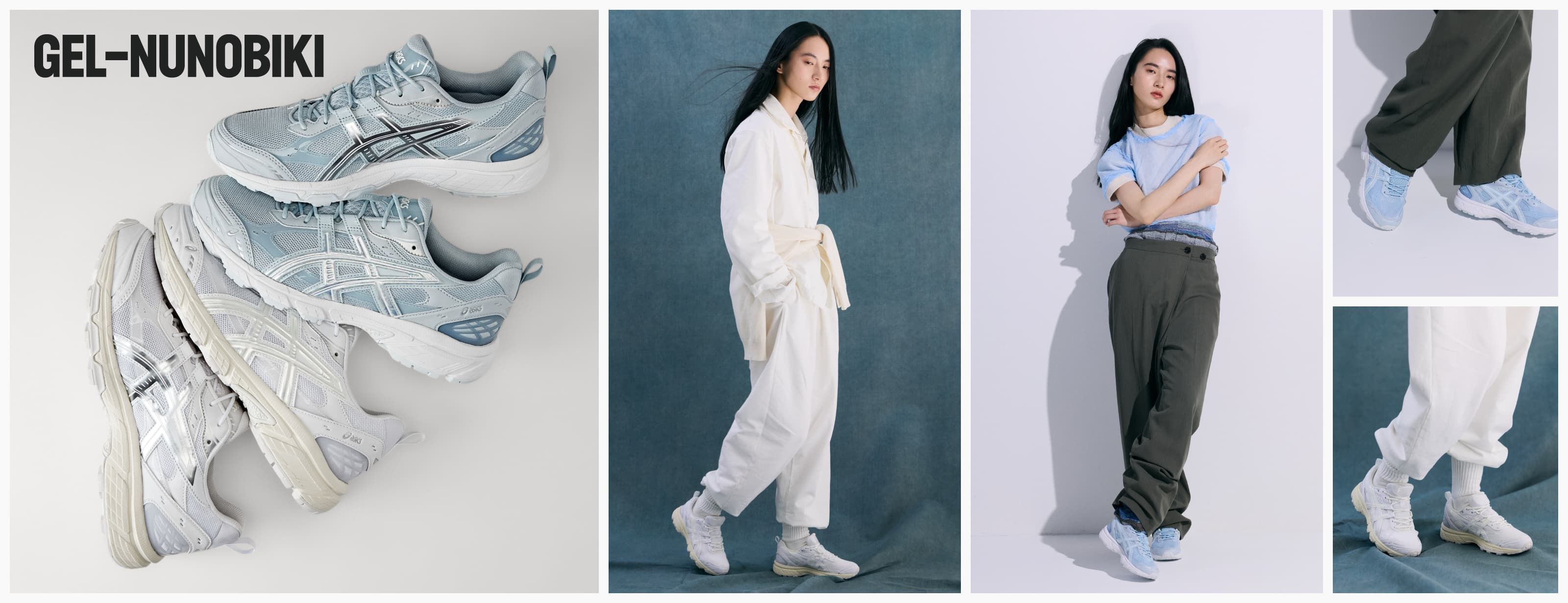 GEL-NUNOBIKI HERO BANNER