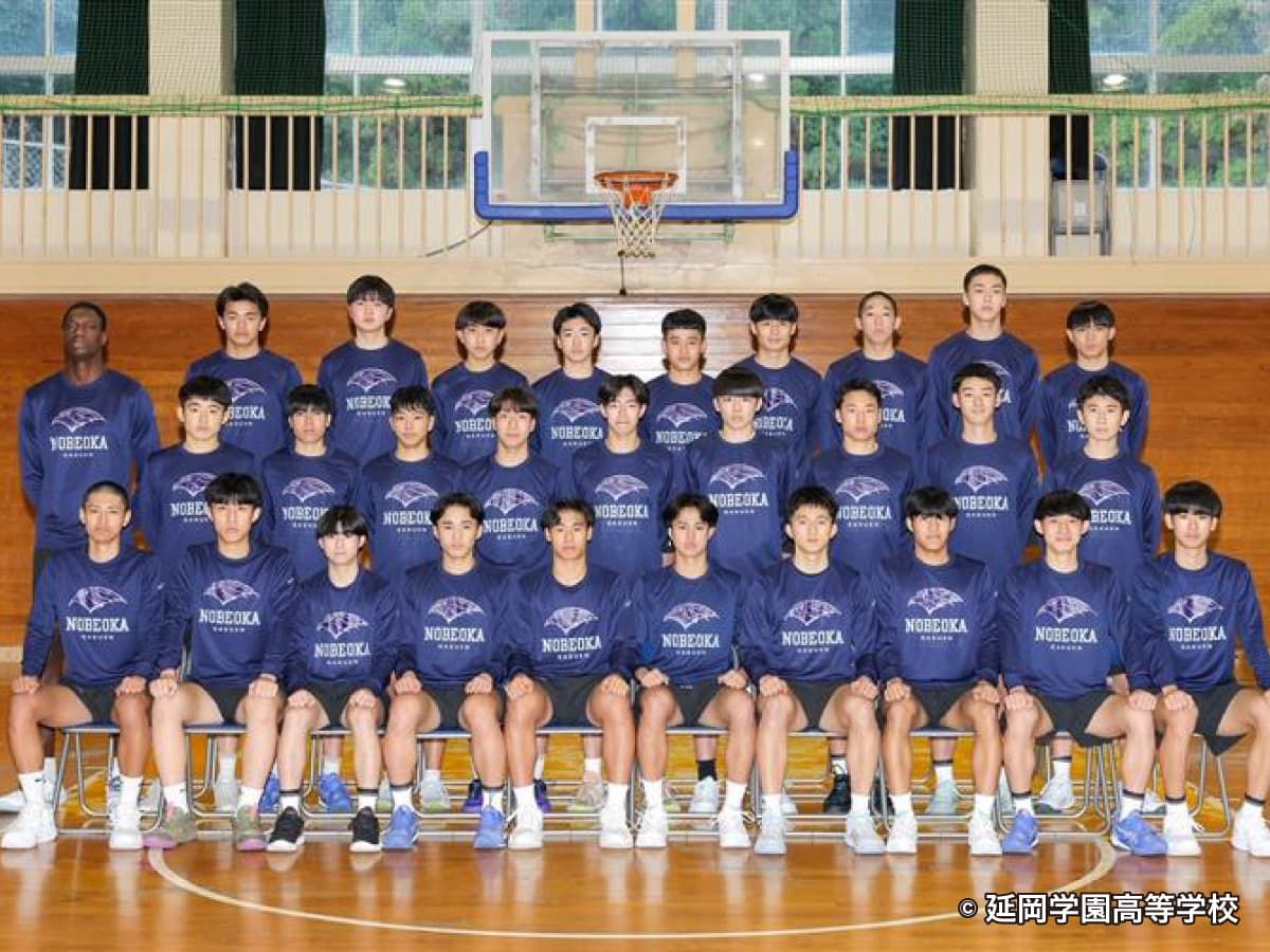 延岡学園高等学校