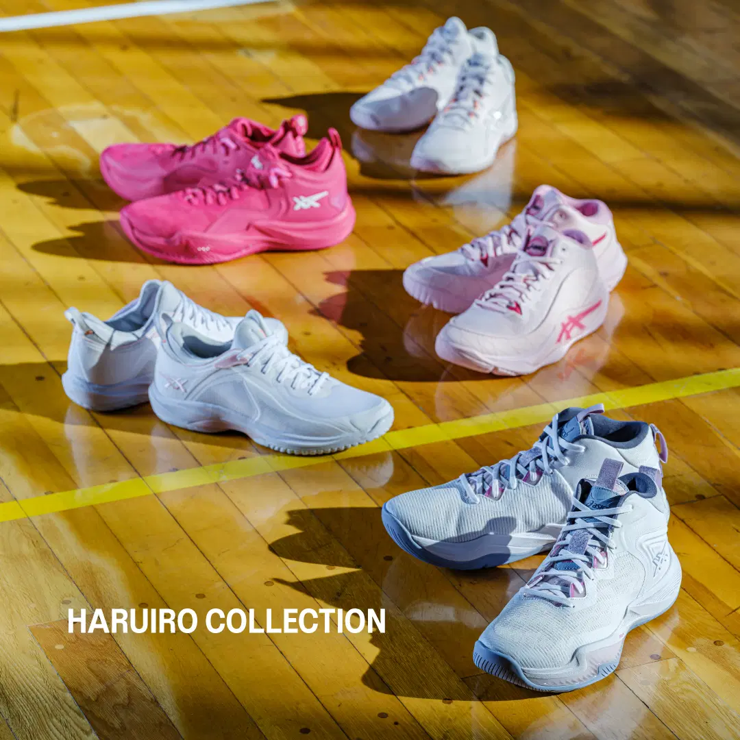 HARUIRO COLLECTION HERO BANNER