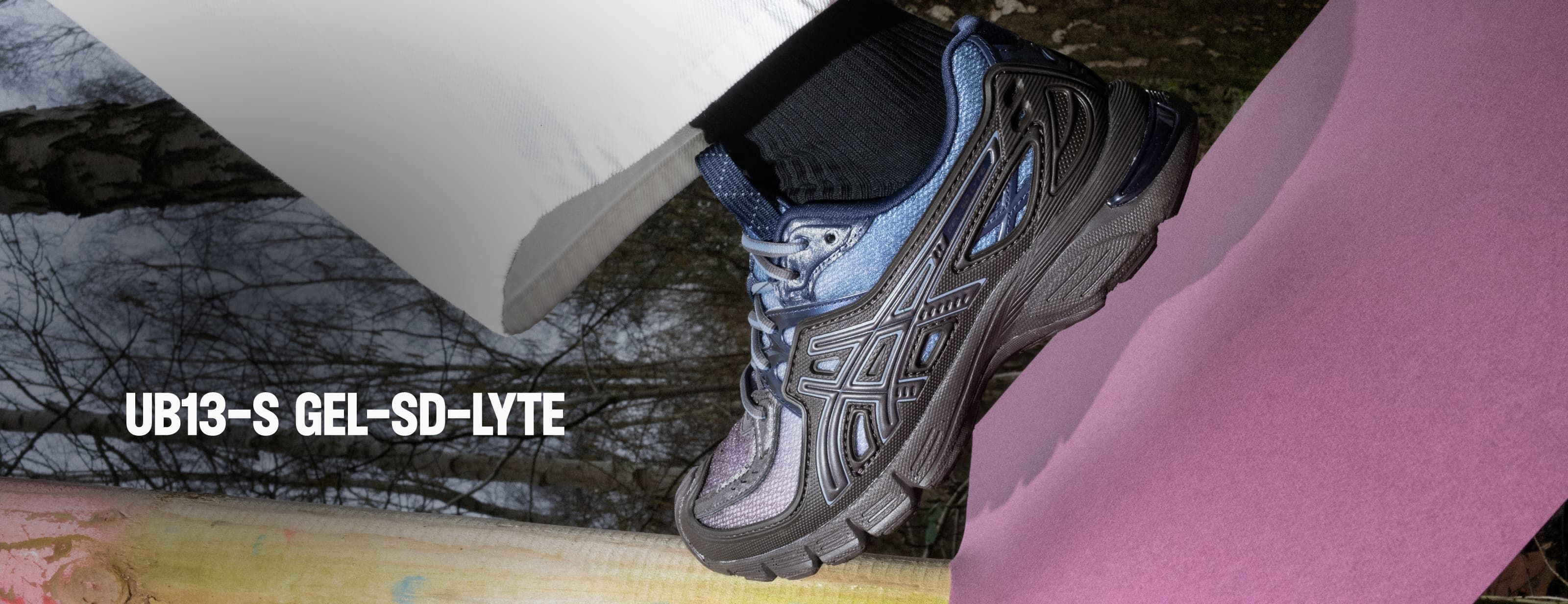 UB13-S GEL-SD-LYTE HERO BANNER