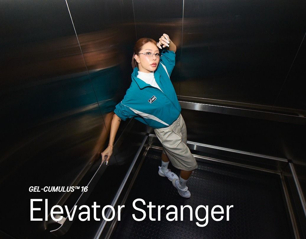 elevator