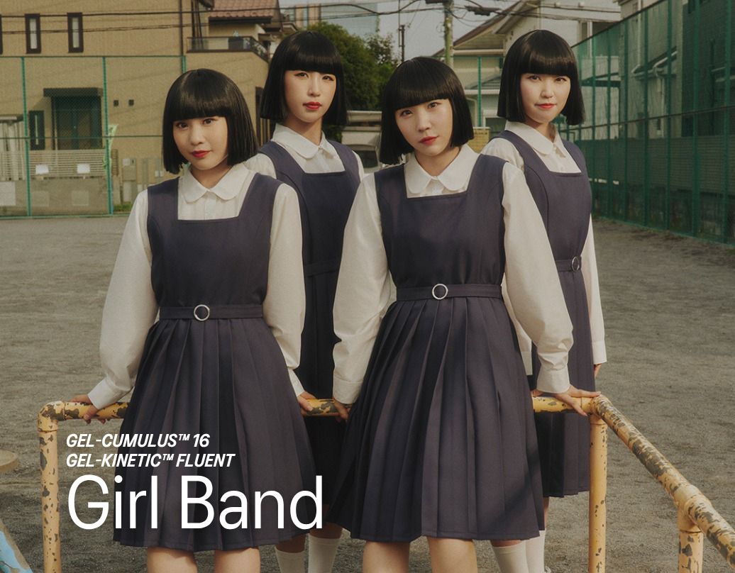 girl band