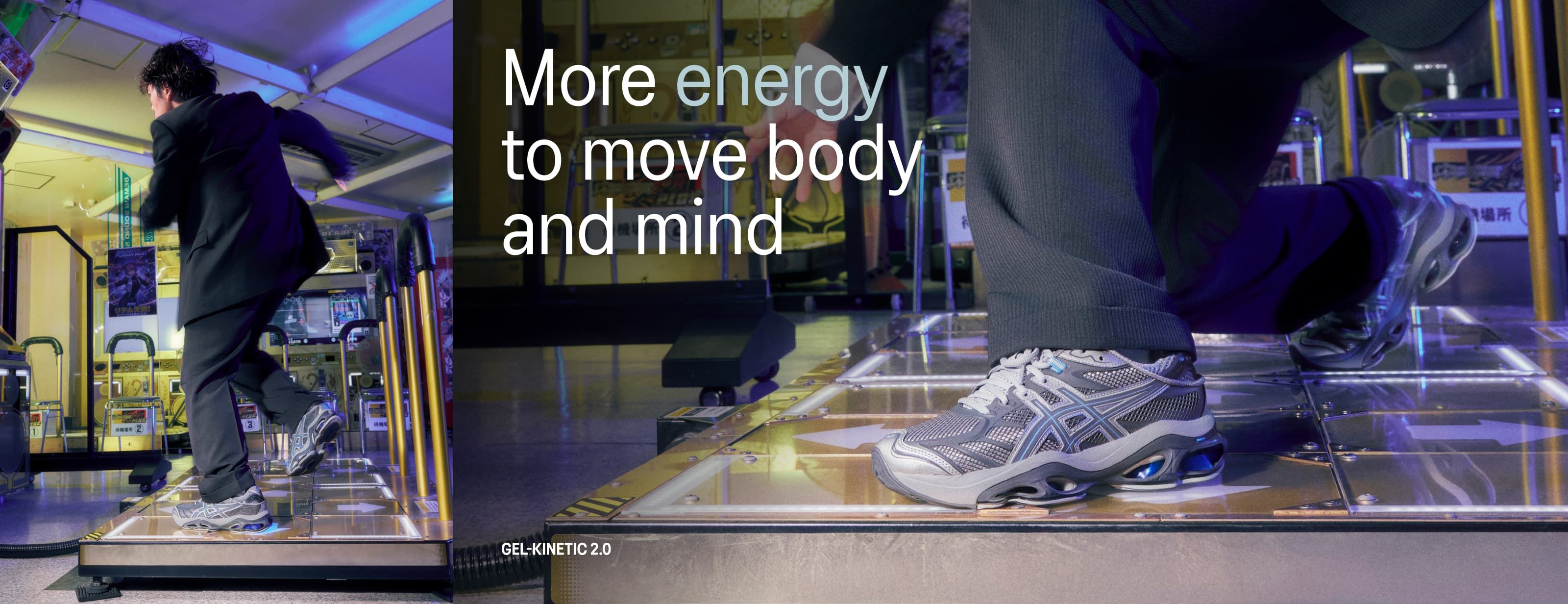 GEL-KINETIC 2.0 HERO BANNER