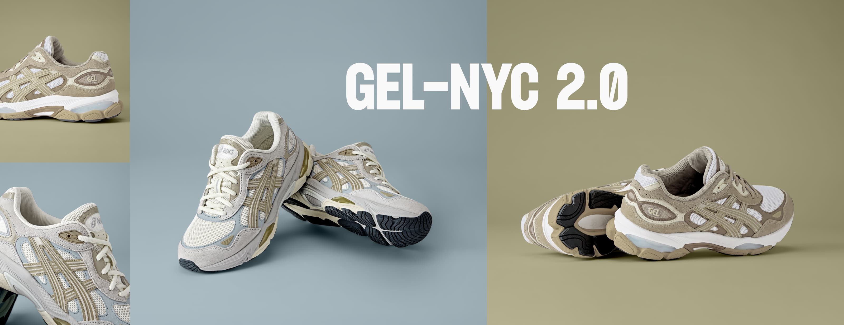GEL-NYC 2.0 HERO BANNER