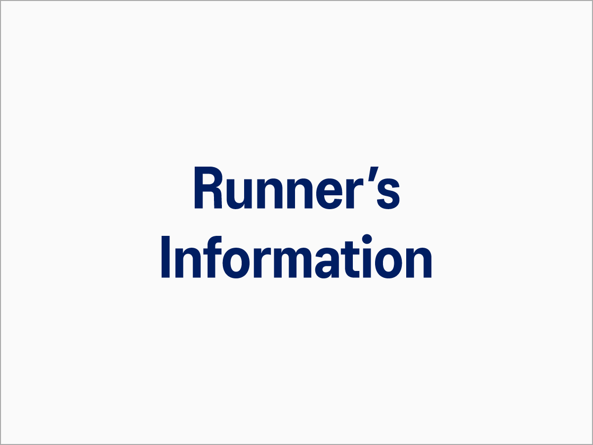 Runner's Information