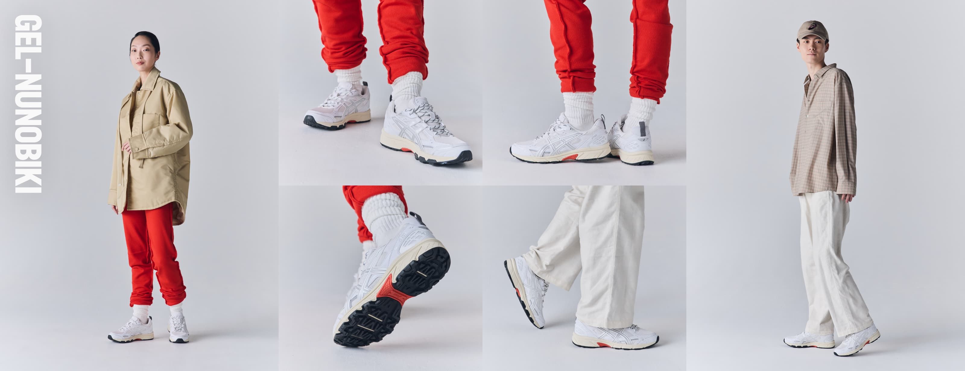 GEL-NUNOBIKI HERO BANNER