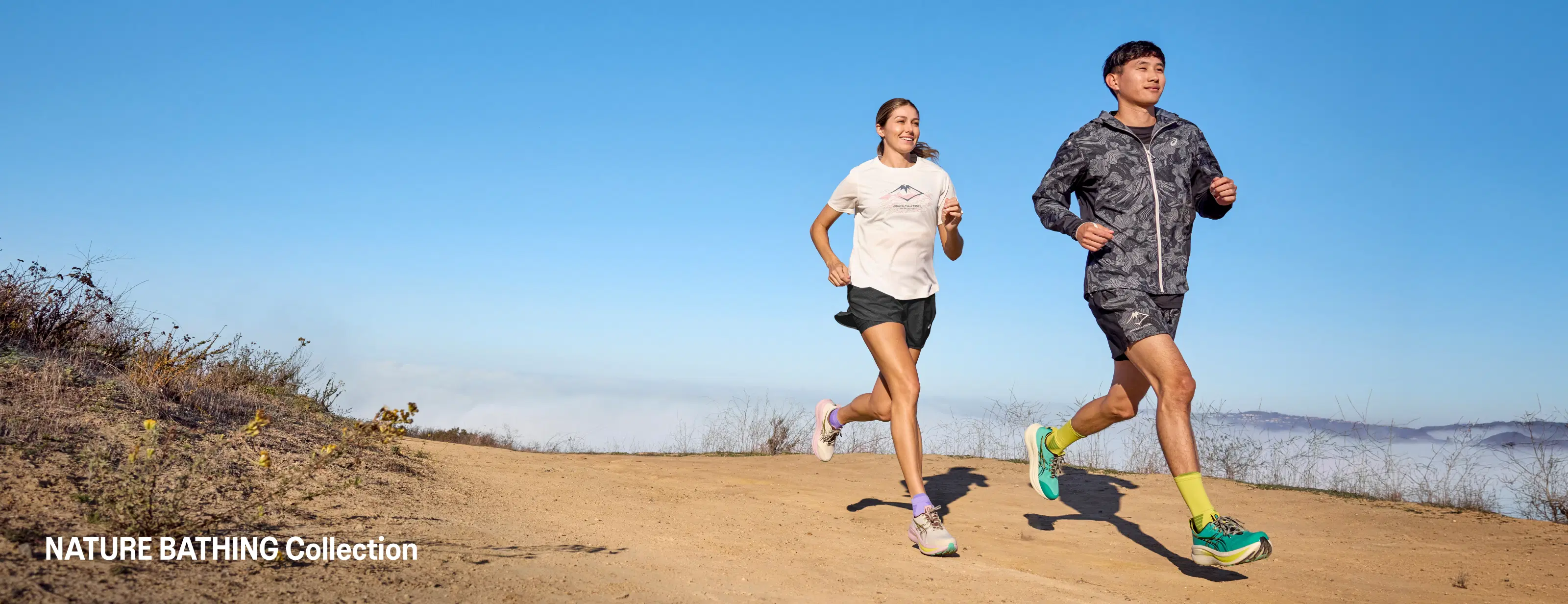 NATURE BATHING Collection