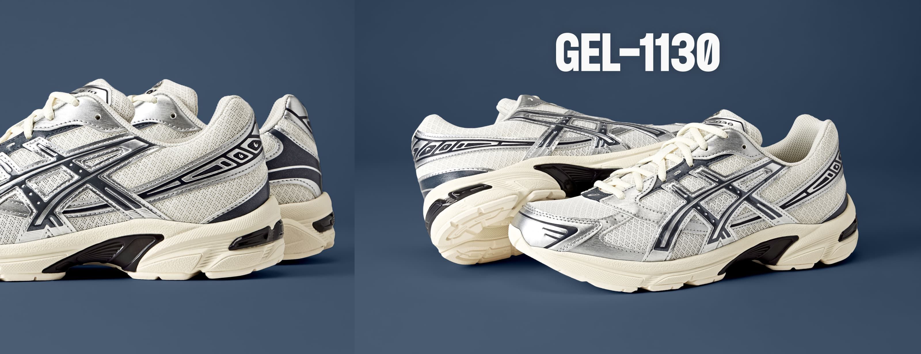 GEL-1130 HERO BANNER