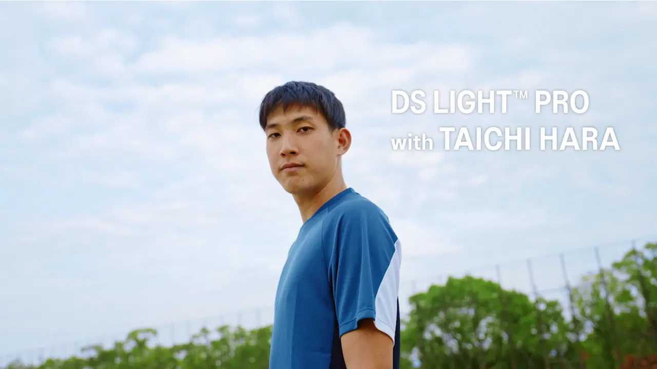 DS LIGHT PRO video thumbnail