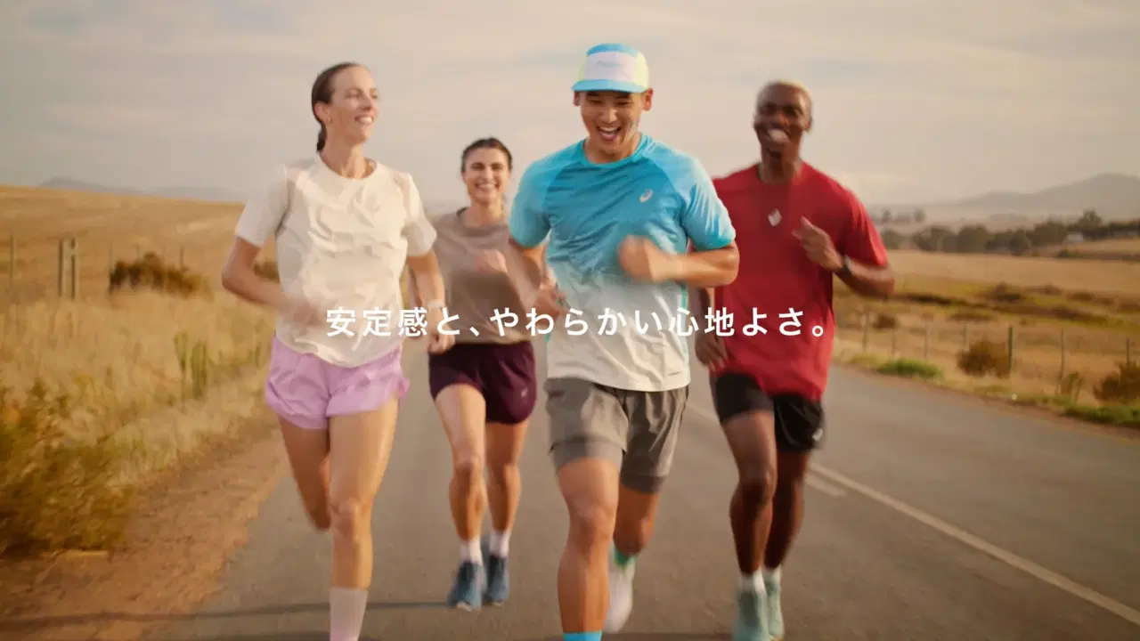 GEL-KAYANO 33 CAMPAIGN VIDEO Thumbnail
