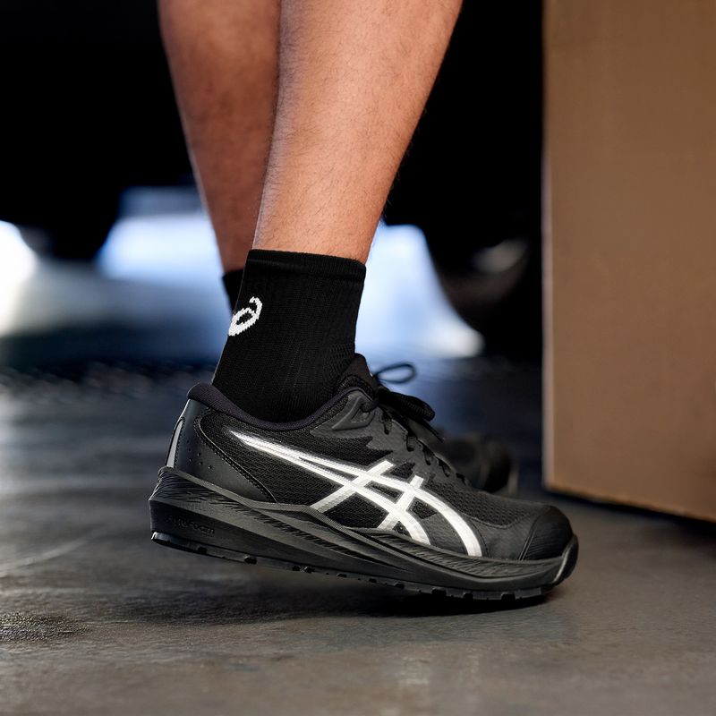 ASICS Working Range