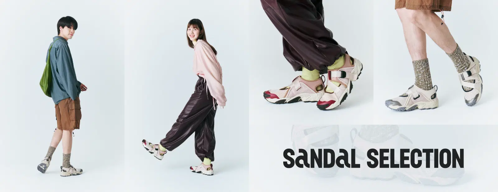 Sandal Selection banner