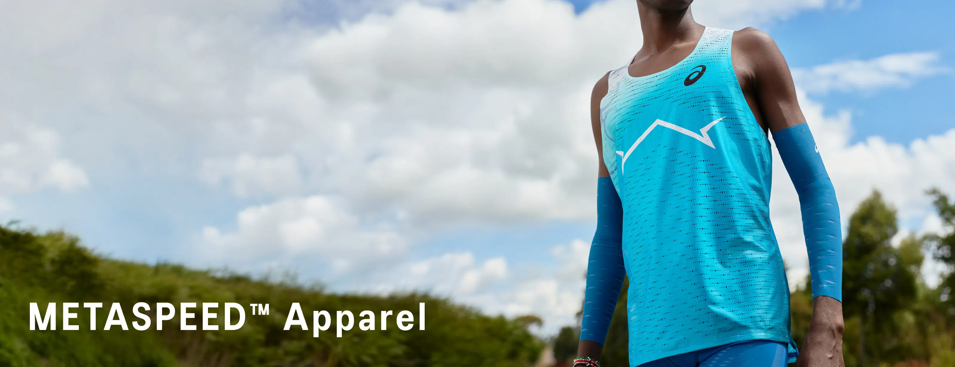 METASPEED APPAREL lead banner