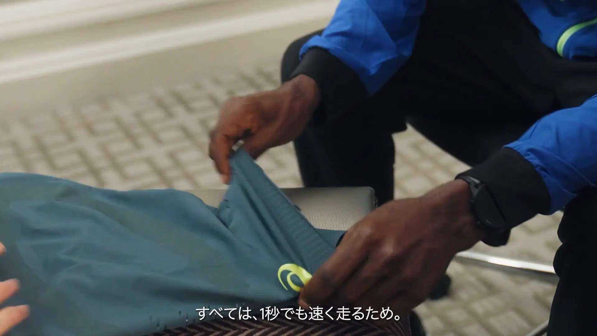 METASPEED Apparel video thumbnail