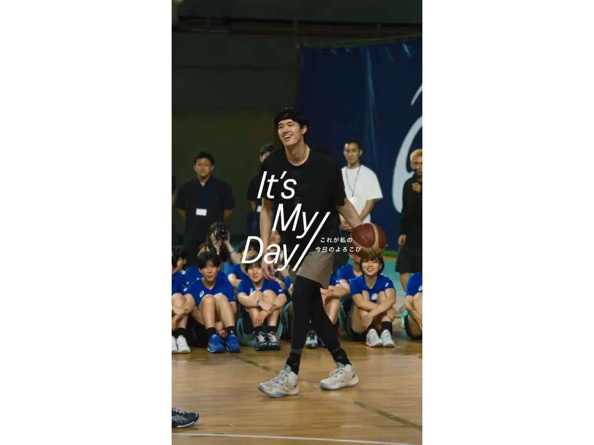 ASICS BASKETBALL DREAM PROJECT 2026 video thumbnail