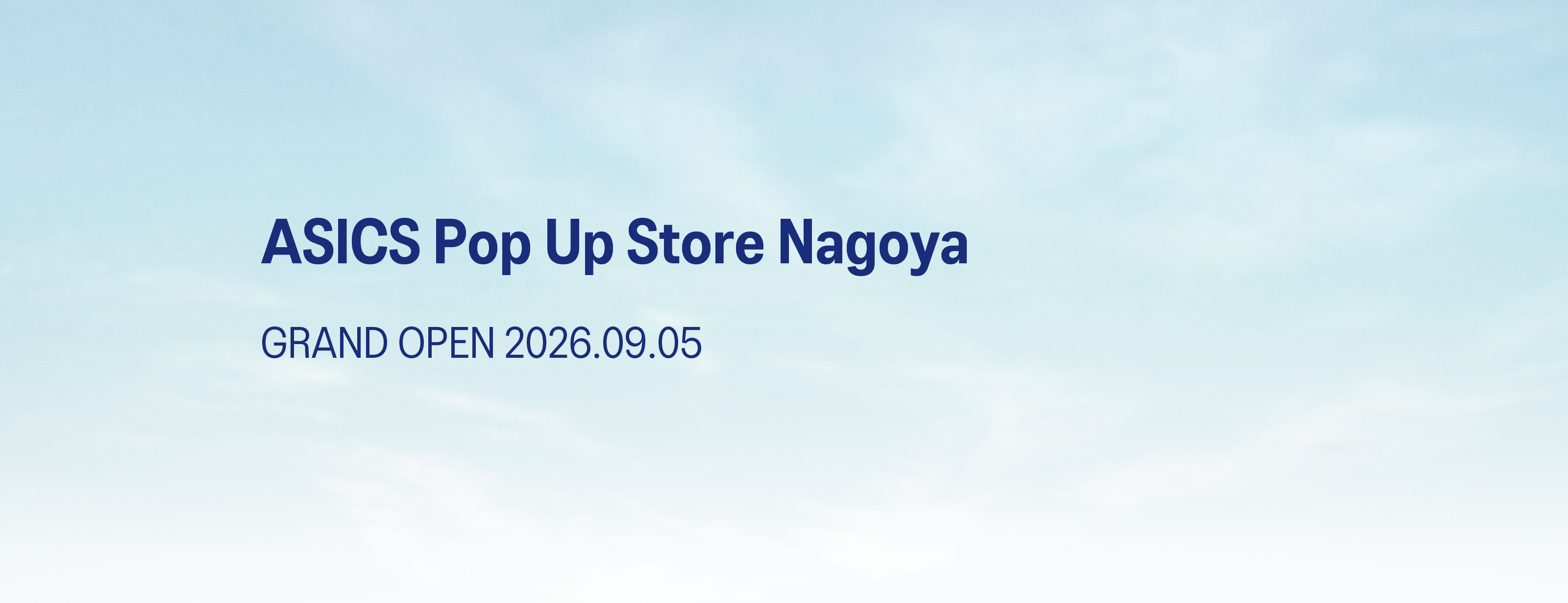 nagoyapc