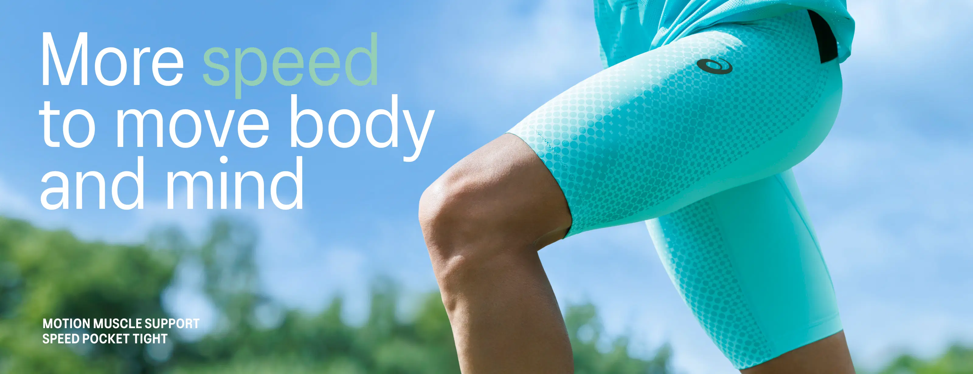 MOTION MUSCLE SUPPORT SPEED POCKET TIGHT HERO BANER