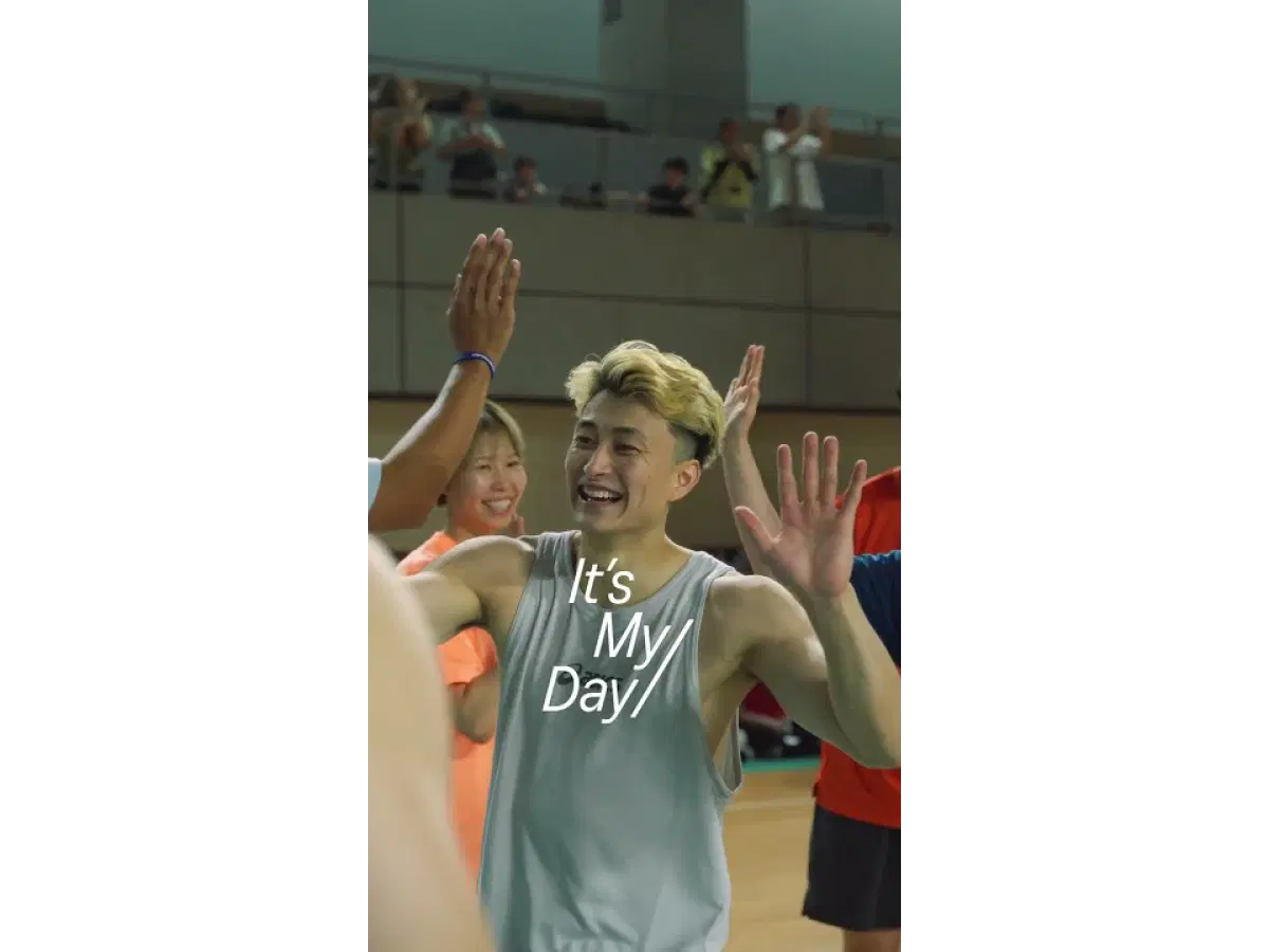It's My Day video thumbnail