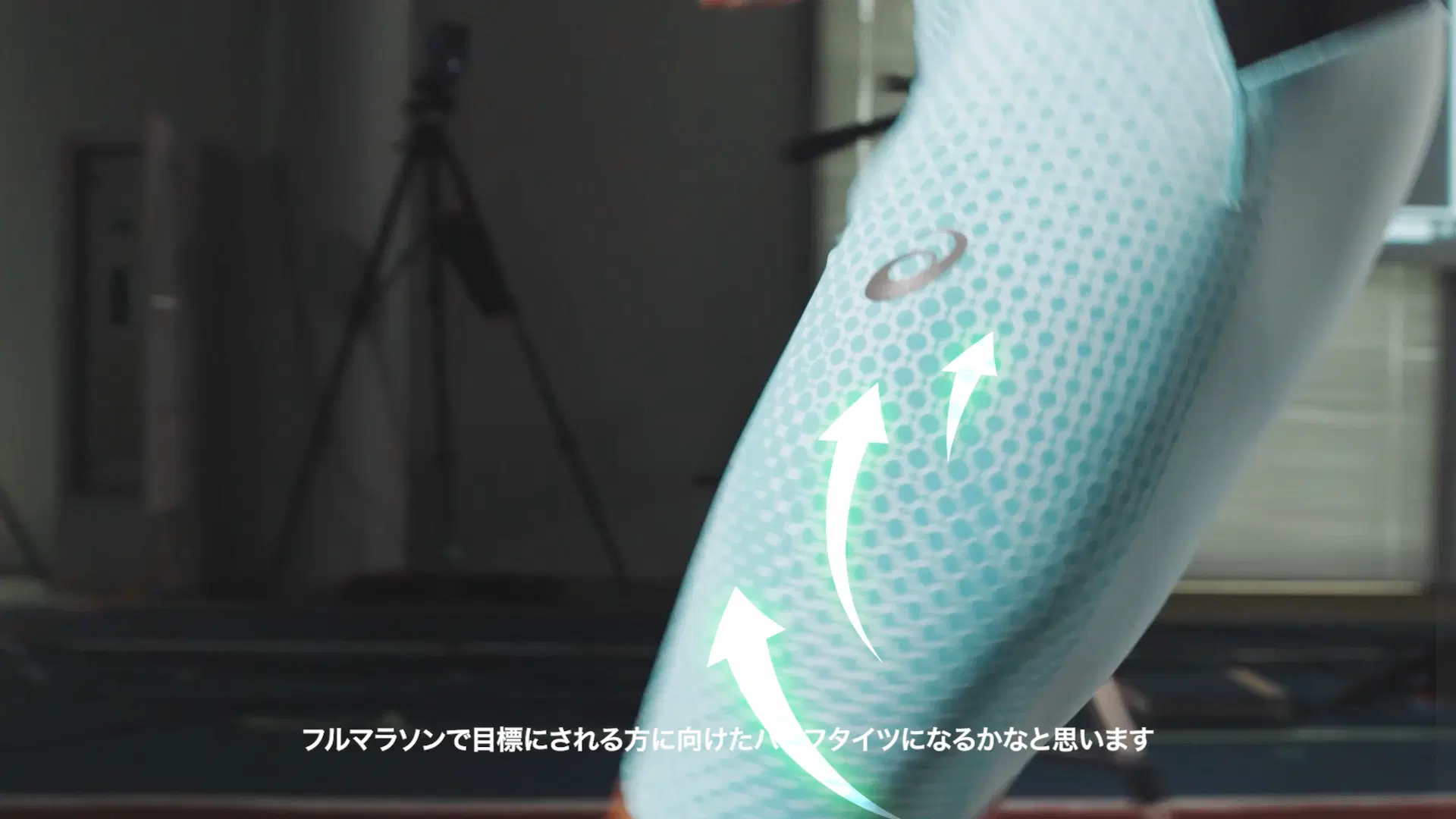 YOGIRI SPEED 開発者インタビュー動画サムネイル