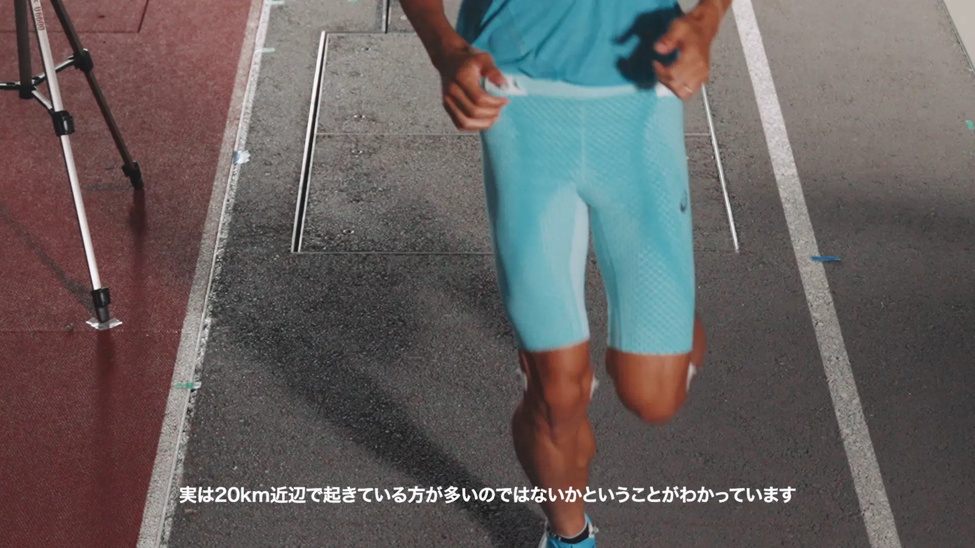 YOGIRI SPEED 開発者インタビュー動画サムネイル