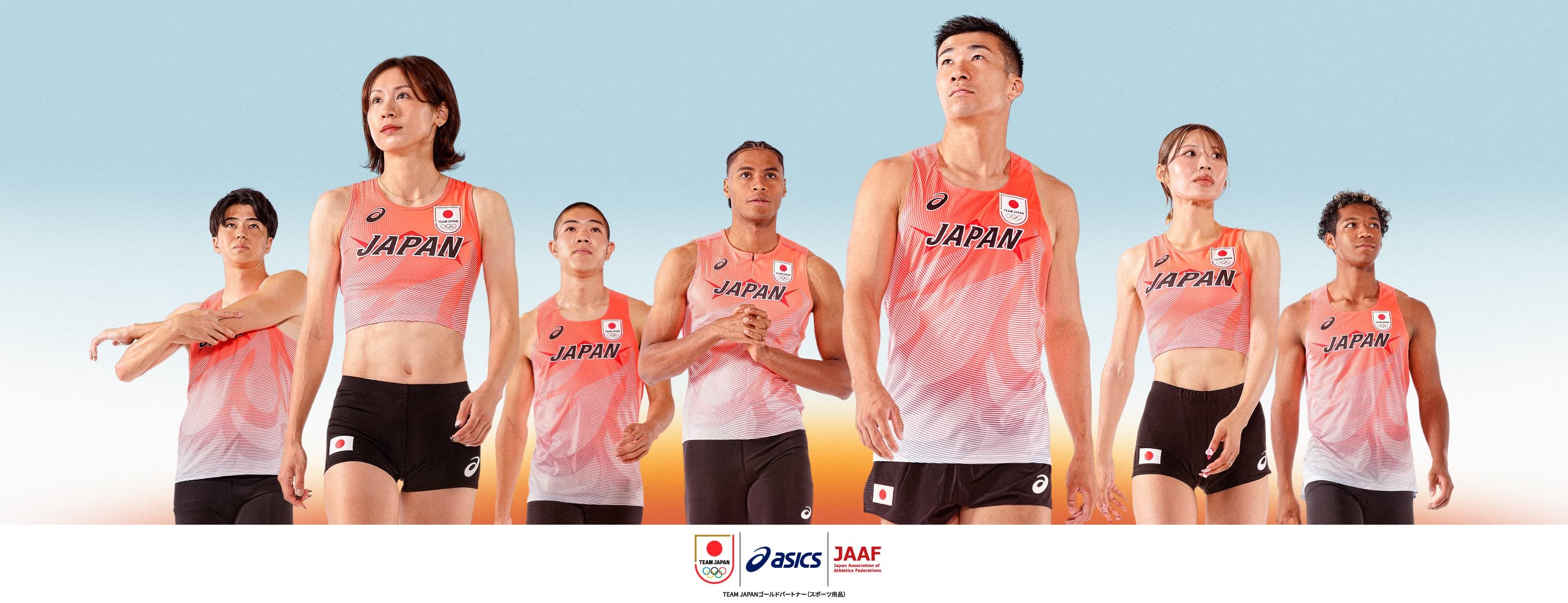 日本代表応援グッズ HERO BANNER