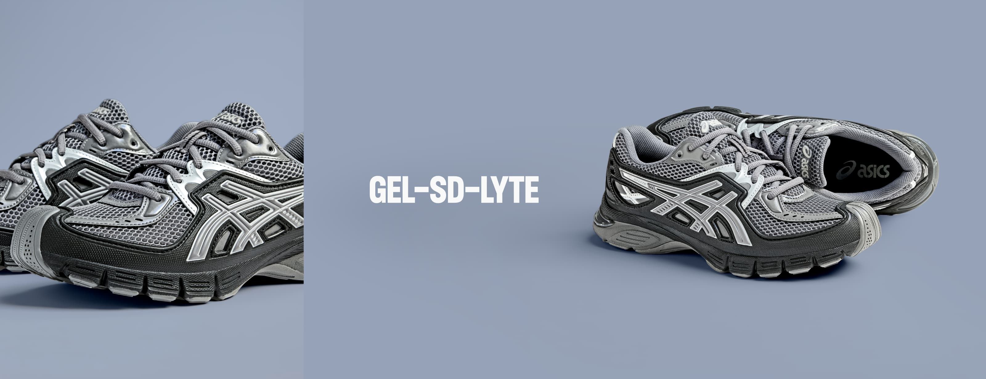 GEL-SD-LYTE HERO BANNER
