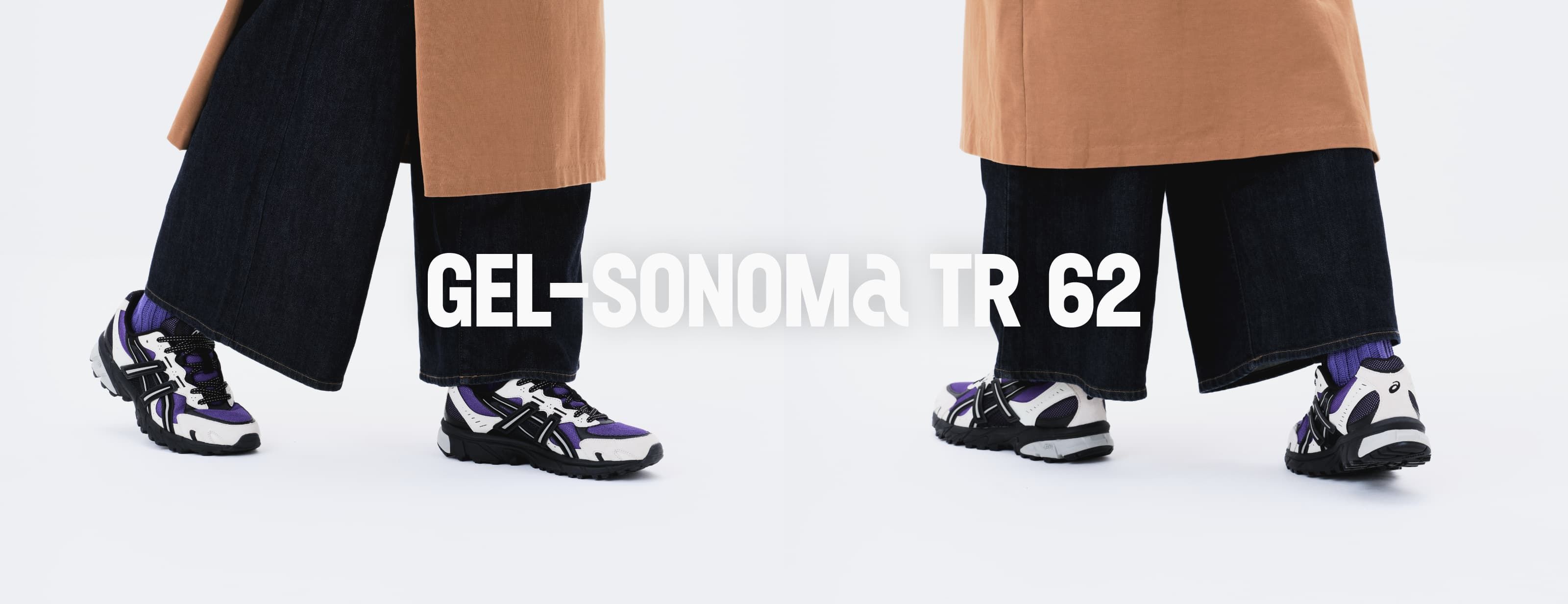 GEL-SONOMA TR62 HERO BANNER