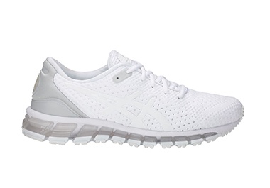 Women's white and silver running shoe