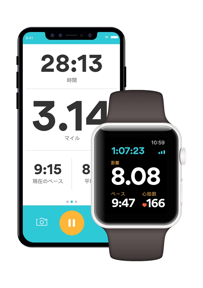 Running App Watch Runkeeper Apple Watch Runkeeper Not Syncing On Sale