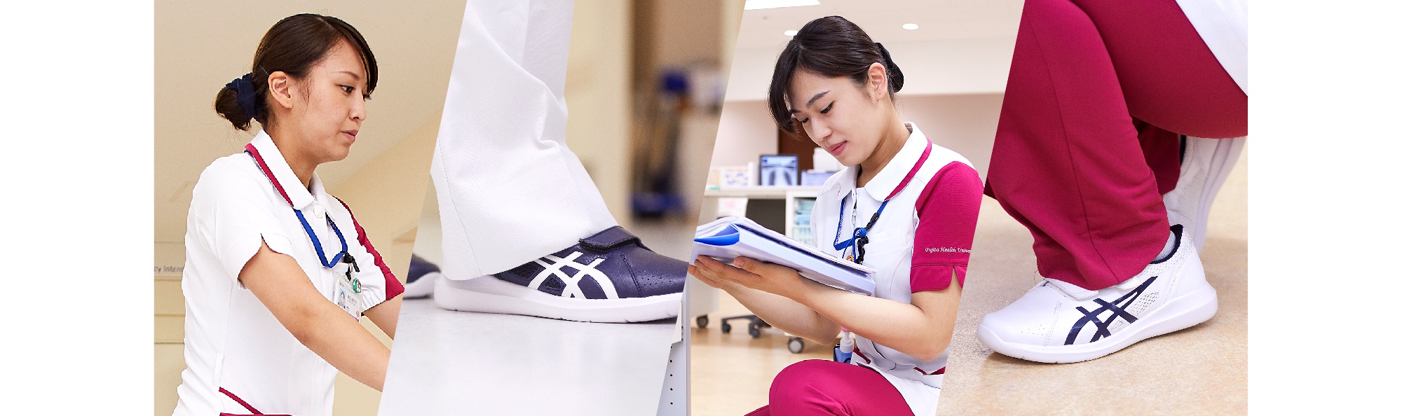 NURSEWALKER®203 | アシックス - ASICS