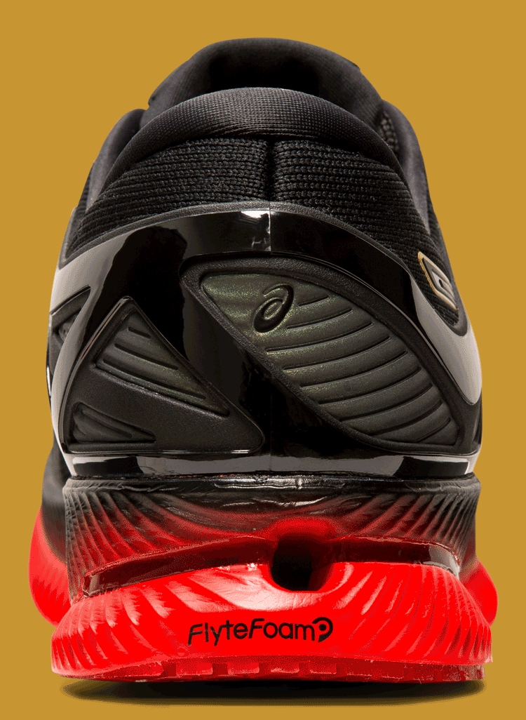 a light and responsive midsole of the METARIDE™