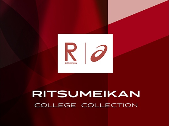 ritsumeikan_collection