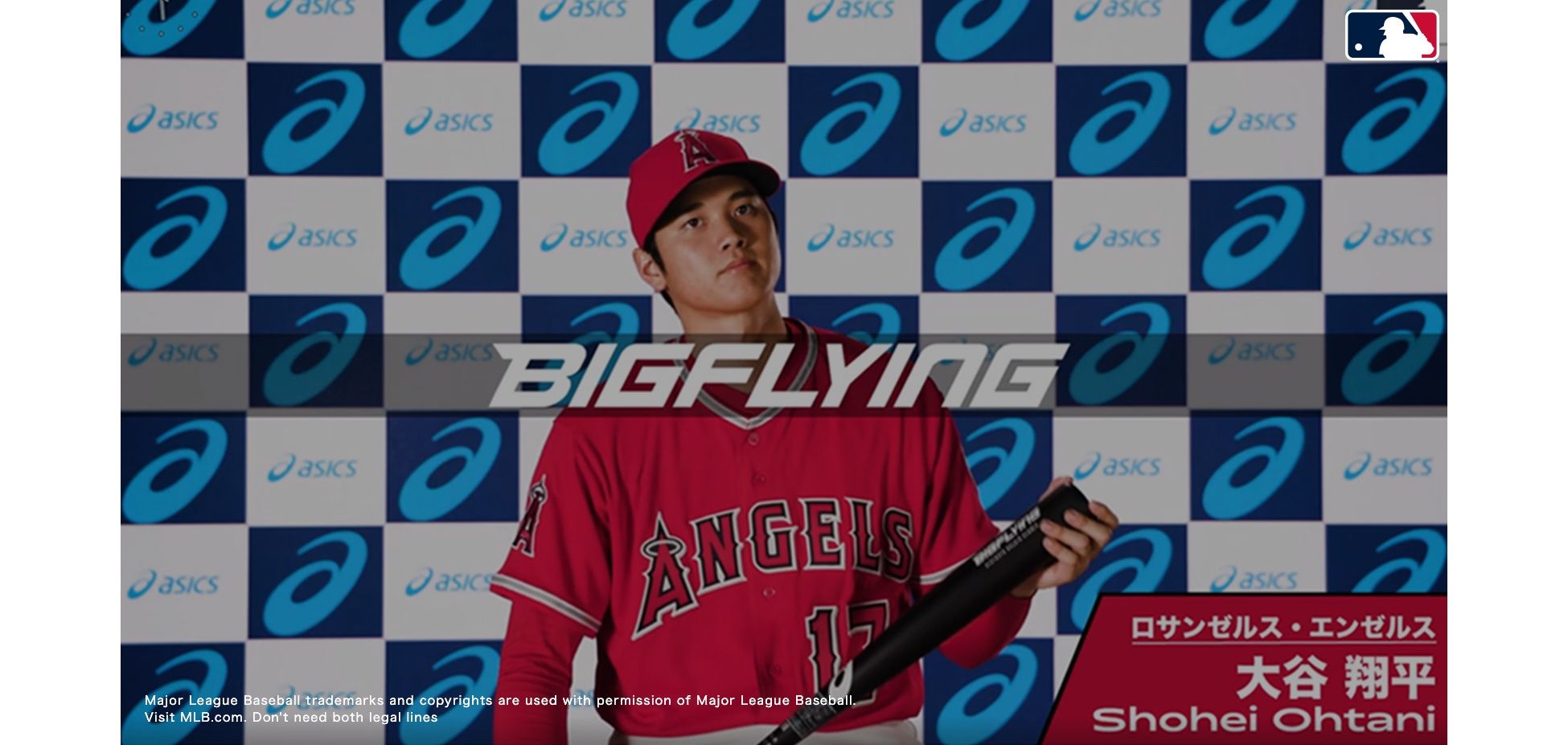 Bigflying アシックス ベースボール アシックス Japan アシックス Asics