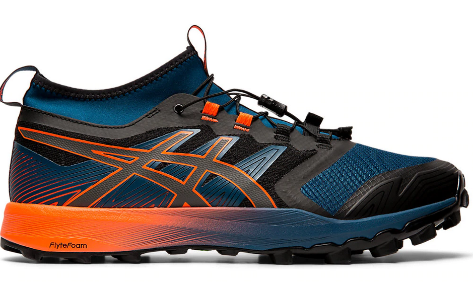 Shoe review ASICS FUJITRABUCO Pro ASICS South Africa