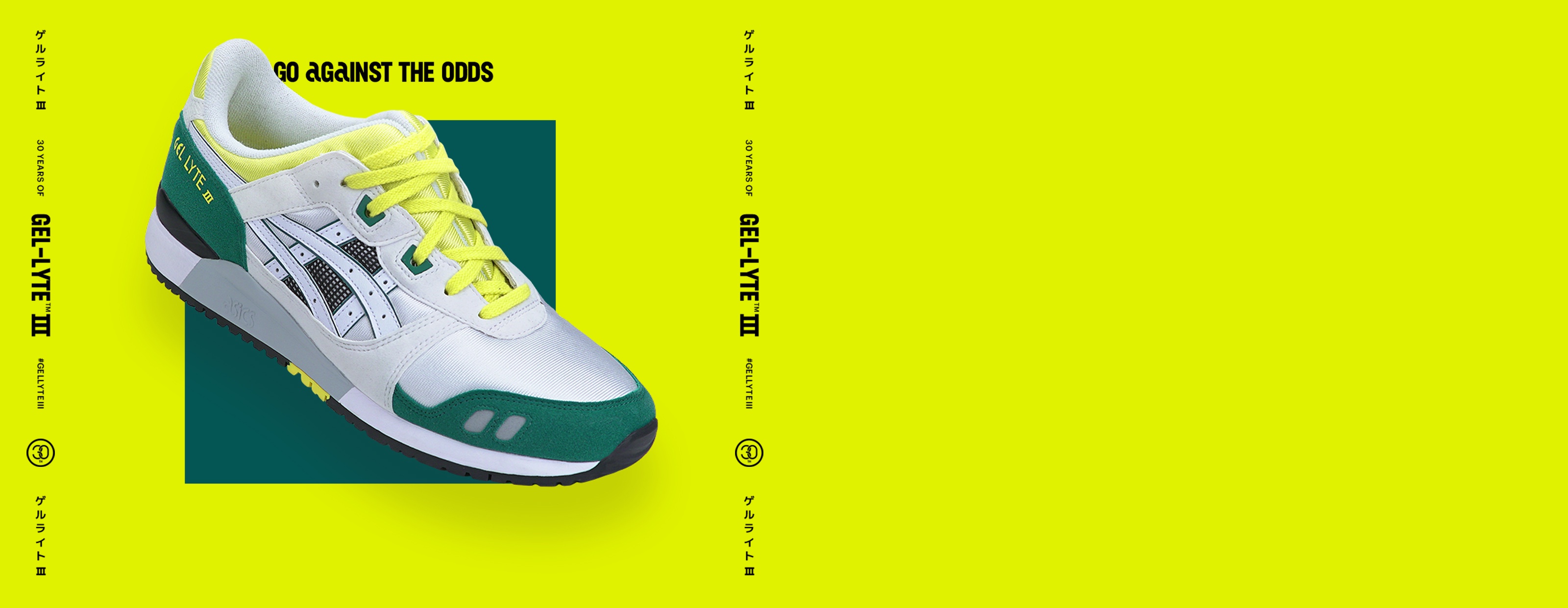Green white and yellow Gel-Lyte™ III Shoe